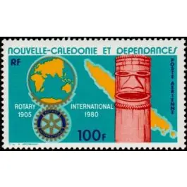 Top Vente Timbre de collection Nouvelle-Caledonie - Poste Arienne 201