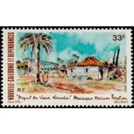 Must-Have Timbre de collection Nouvelle-Caledonie - Poste Arienne 207