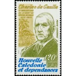 Timbre de collection Nouvelle-Caledonie - Poste Arienne 208 Certifié