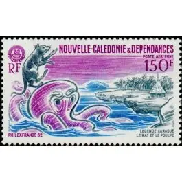 Timbre de collection Nouvelle-Caledonie - Poste Arienne 224 Vente Directe