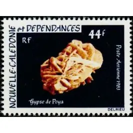 Timbre de collection Nouvelle-Caledonie - Poste Arienne 227 Petit Prix
