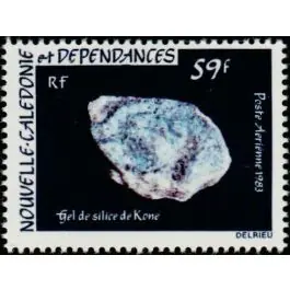 Garantie Incluse Timbre de collection Nouvelle-Caledonie - Poste Arienne 228