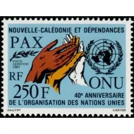 Commander Vite Timbre de collection Nouvelle-Caledonie - Poste Arienne 248