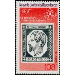 Timbre de collection Nouvelle-Caledonie - Poste Arienne 253 Meilleur Choix