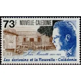 Timbre de collection Nouvelle-Caledonie - Poste Arienne 259 Prix Réduit