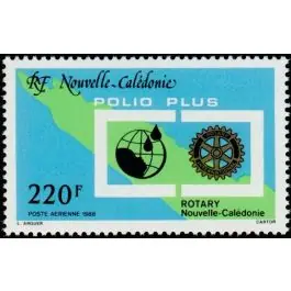 Timbre de collection Nouvelle-Caledonie - Poste Arienne 260 Authentique