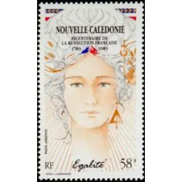 Offre Spéciale Timbre de collection Nouvelle-Caledonie - Poste Arienne 261