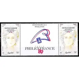 Exclusif Timbre de collection Nouvelle-Caledonie - Poste Arienne 261A