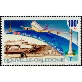 Petit Prix Timbre de collection Nouvelle-Caledonie - Poste Arienne 347