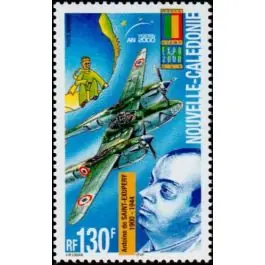 Timbre de collection Nouvelle-Caledonie - Poste Arienne 348 Commander Maintenant