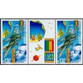 Timbre de collection Nouvelle-Caledonie - Poste Arienne 348A Livraison Mondiale