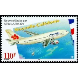 Must-Have Timbre de collection Nouvelle-Caledonie - Poste Arienne 349
