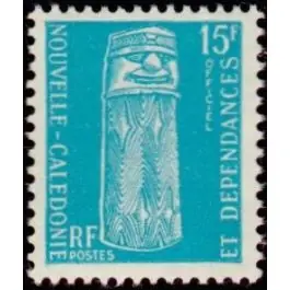 Prix Réduit Timbre de collection Nouvelle-Caledonie - Service 08