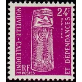 Timbre de collection Nouvelle-Caledonie - Service 09 Offre Spéciale