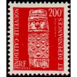 Jusqu’à Épuisement Des Stocks Timbre de collection Nouvelle-Caledonie - Service 13