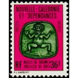 Timbre de collection Nouvelle-Caledonie - Service 26 Offre Spéciale