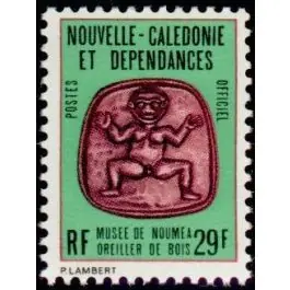 Timbre de collection Nouvelle-Caledonie - Service 33 Pas Cher