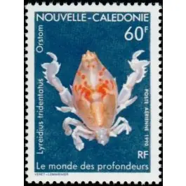 Timbre de collection Nouvelle-Caledonie - Poste Arienne 272 Solde