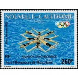 Timbre de collection Nouvelle-Caledonie - Poste Arienne 286 Promotion