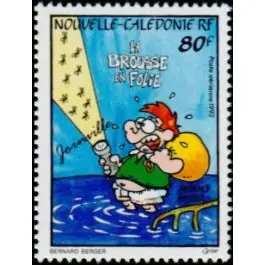 Timbre de collection Nouvelle-Caledonie - Poste Arienne 295 Meilleure Qualité