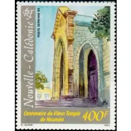 Timbre de collection Nouvelle-Caledonie - Poste Arienne 299 Promotion