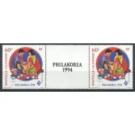 Authentique Timbre de collection Nouvelle-Caledonie - Poste Arienne 316A