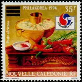 Acheter Direct Timbre de collection Nouvelle-Caledonie - Poste Arienne 317