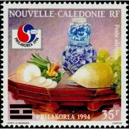 Timbre de collection Nouvelle-Caledonie - Poste Arienne 319 Livraison Express