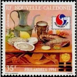 Marque Timbre de collection Nouvelle-Caledonie - Poste Arienne 320