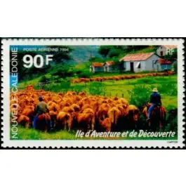 Commander Maintenant Timbre de collection Nouvelle-Caledonie - Poste Arienne 323