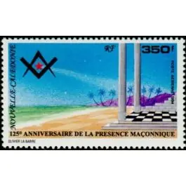 Timbre de collection Nouvelle-Caledonie - Poste Arienne 324 Usine Directe