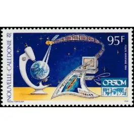 Livraison Express Timbre de collection Nouvelle-Caledonie - Poste Arienne 325