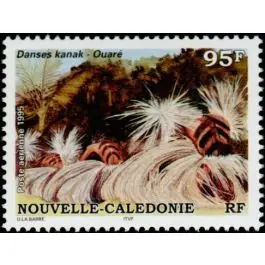 Timbre de collection Nouvelle-Caledonie - Poste Arienne 329 Dernière Chance