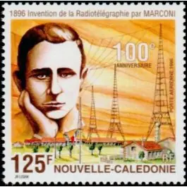 Timbre de collection Nouvelle-Caledonie - Poste Arienne 333 Affaire À Saisir