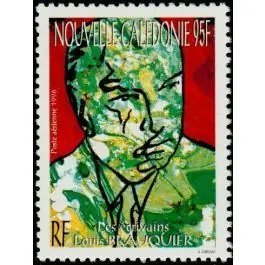 Édition Limitée Timbre de collection Nouvelle-Caledonie - Poste Arienne 335