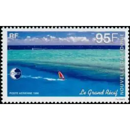 Vente Directe Timbre de collection Nouvelle-Caledonie - Poste Arienne 338