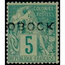 Affaire À Saisir Timbre de collection Obock - 13