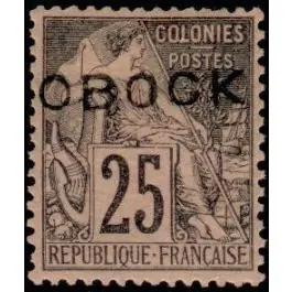 Certifié Timbre de collection Obock - 17