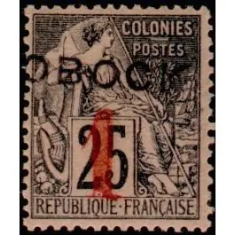 Édition Limitée Timbre de collection Obock - 21