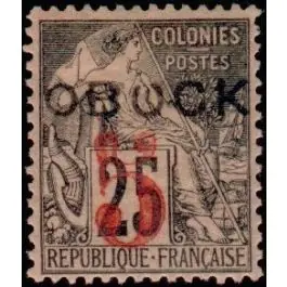 Timbre de collection Obock - 26 Marque