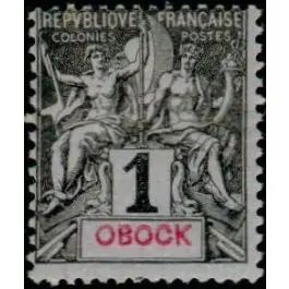 Dernière Chance Timbre de collection Obock - 32