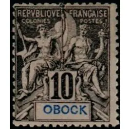 Top Qualité Timbre de collection Obock - 36