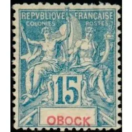 Timbre de collection Obock - 37 Meilleure Qualité