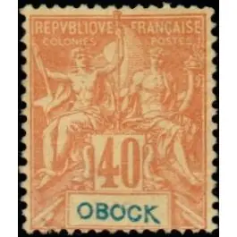 Offre Limitée Timbre de collection Obock - 41