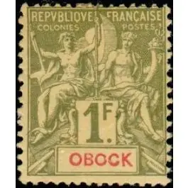 Quantité Limitée Timbre de collection Obock - 44