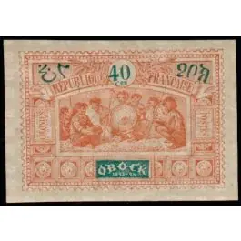 Timbre de collection Obock - 56 Artisanat