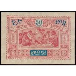 Promotion Saisonnière Timbre de collection Obock - 57