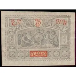 Usine Directe Timbre de collection Obock - 58