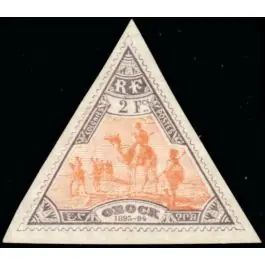 Soldes Timbre de collection Obock - 60