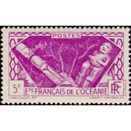 Petit Prix Timbre de collection Oceanie - 118